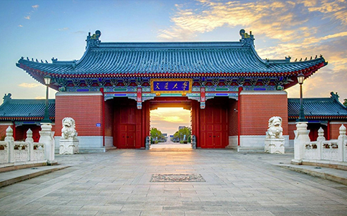 上海交通大學工程創(chuàng)新中心