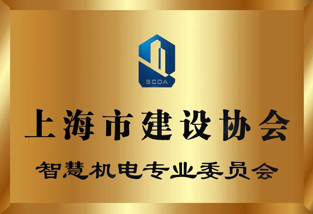 聚焦耳鼻喉，健康不打折——上海格瑞特聯(lián)合CSME特邀醫(yī)學(xué)專(zhuān)家開(kāi)展健康公益系列講座（5）(圖7)