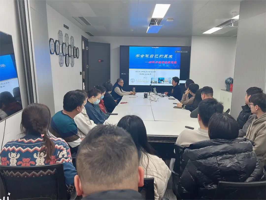 關(guān)愛員工健康，公益講座上新—上海格瑞特誠(chéng)邀婦科腫瘤專家公益系列講座 (3)(圖7)