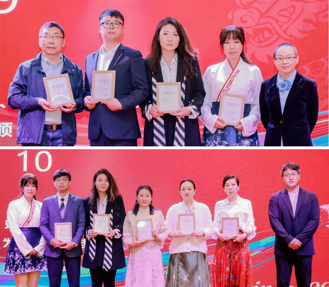 風(fēng)雨30載，龍年正當(dāng)時(shí)|暨上海格瑞特年會(huì)(圖25)