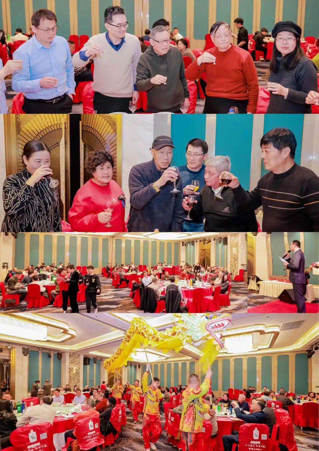 風(fēng)雨30載，龍年正當(dāng)時(shí)|暨上海格瑞特年會(huì)(圖35)