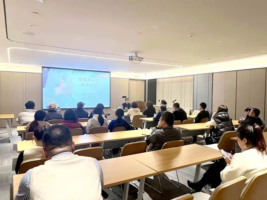 關(guān)愛(ài)員工健康，公益講座上新—上海格瑞特誠(chéng)邀膽結(jié)石專家公益系列講座 (2)(圖6)