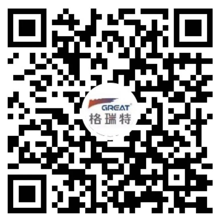 關(guān)愛(ài)員工健康，公益講座上新—上海格瑞特誠(chéng)邀膽結(jié)石專家公益系列講座 (2)(圖14)