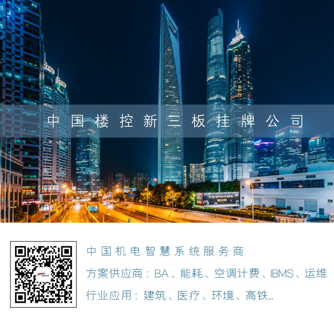 關(guān)愛(ài)員工健康，公益講座上新—上海格瑞特誠(chéng)邀膽結(jié)石專家公益系列講座 (2)(圖16)