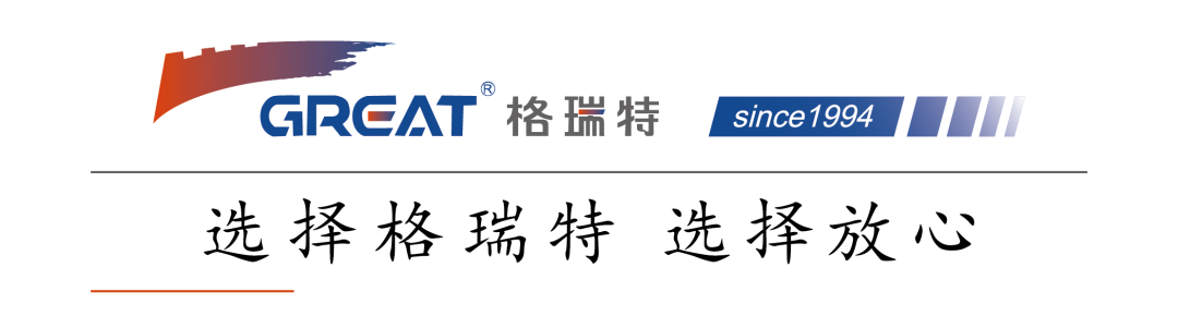 格瑞特樓控，智慧校園里的隱形管家(圖1)